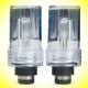 D2S Xenon lamp 3200lm 6000K