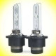 D4S Xenon lamp 3200lm 6000K