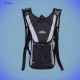 5L Backpack with 2L hydration system for running, cycling, unisex