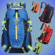 HWJianfBag 40L Rucksack zum Wandern, Berg, Camping, Reisen, unisex