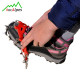 Crampons for walking shoes with 12 steel teeth